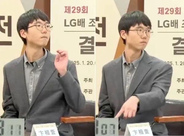 这次韩国网友也不准备护短了(图3)