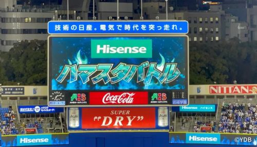 中国电视在日本的里程碑式突破体育是立了功的东望(图4)