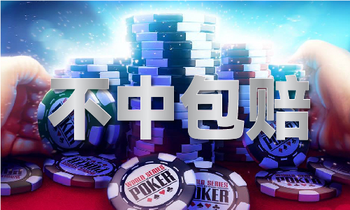 澳门大众体育V(图1)