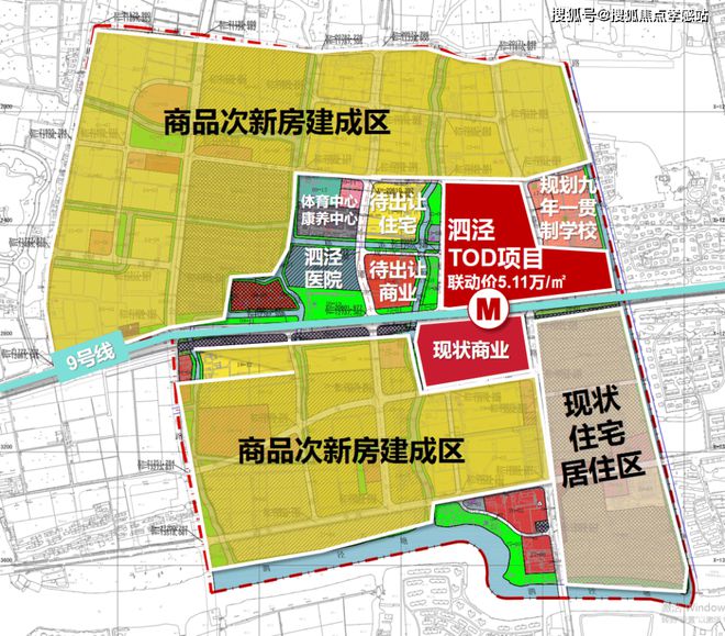 招商·时代潮派火得一塌糊涂！真实报道！了解背后原因以及详情！(图1)