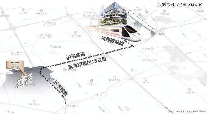 招商·时代潮派火得一塌糊涂！真实报道！了解背后原因以及详情！(图6)
