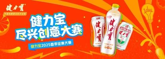 步云R612秋冬高帮板鞋学生潮流高帮运动休闲皮鞋特价款(图2)