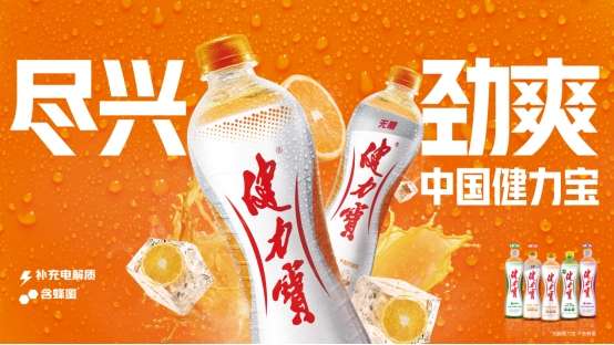 步云R612秋冬高帮板鞋学生潮流高帮运动休闲皮鞋特价款(图3)