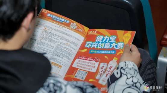 步云R612秋冬高帮板鞋学生潮流高帮运动休闲皮鞋特价款(图6)