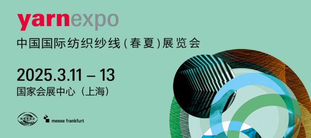 秀场ChristianDior2025春夏高订系列：借花为引梦游她境(图19)