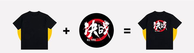 小县城打造“大牌折扣店”2年时间成为青年打卡地标！(图3)