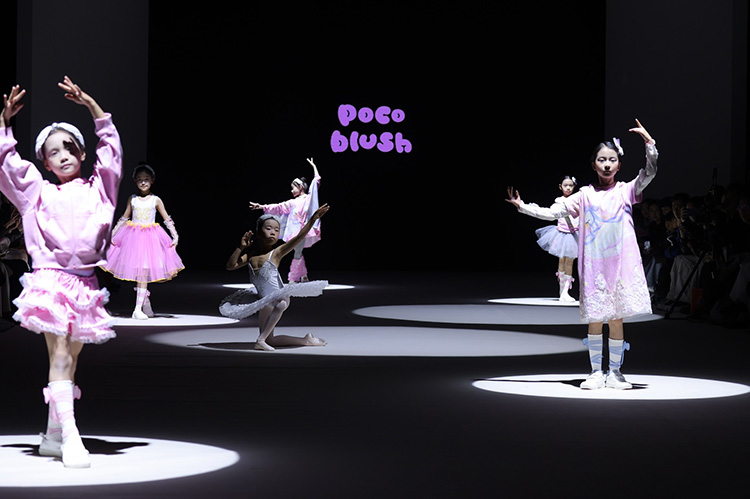 边舞边跑×上海时装周pocoblush优雅舞动梦幻秀场(图3)