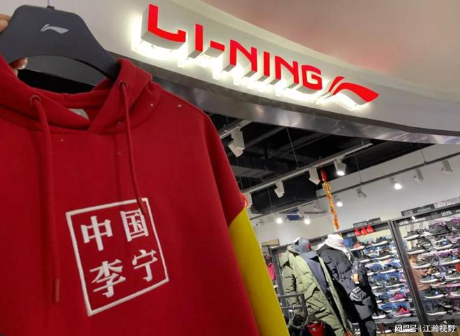 安踏被李宁截胡历时20年再次进军奥运的李宁想干嘛？(图4)