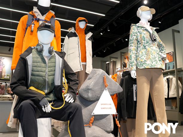 PONY全新形象上海首店开幕升级演绎轻运动“实穿派”(图3)