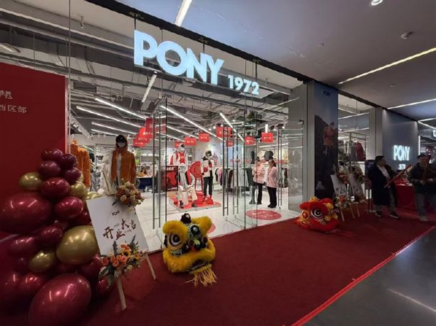 PONY全新形象上海首店开幕升级演绎轻运动“实穿派”(图9)