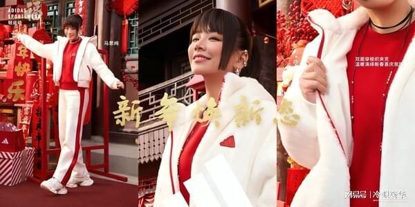 潮牌媒体｜阿迪达斯轻运动：蛇年新装焕发新我｜广州潮牌媒体(图4)
