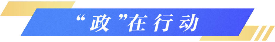 上新了山东｜山东把“无人家务”玩出花这波智慧生活操作包您满意(图13)