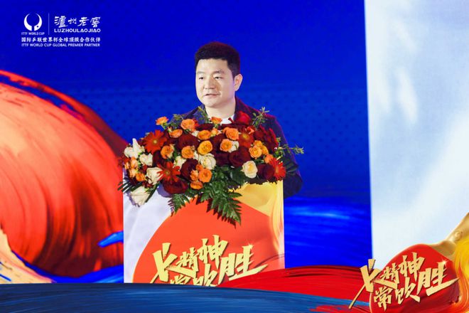 泸州老窖乒乓球加油BAR快闪澳门携手世界冠军刘诗雯为中国荣耀干杯(图6)