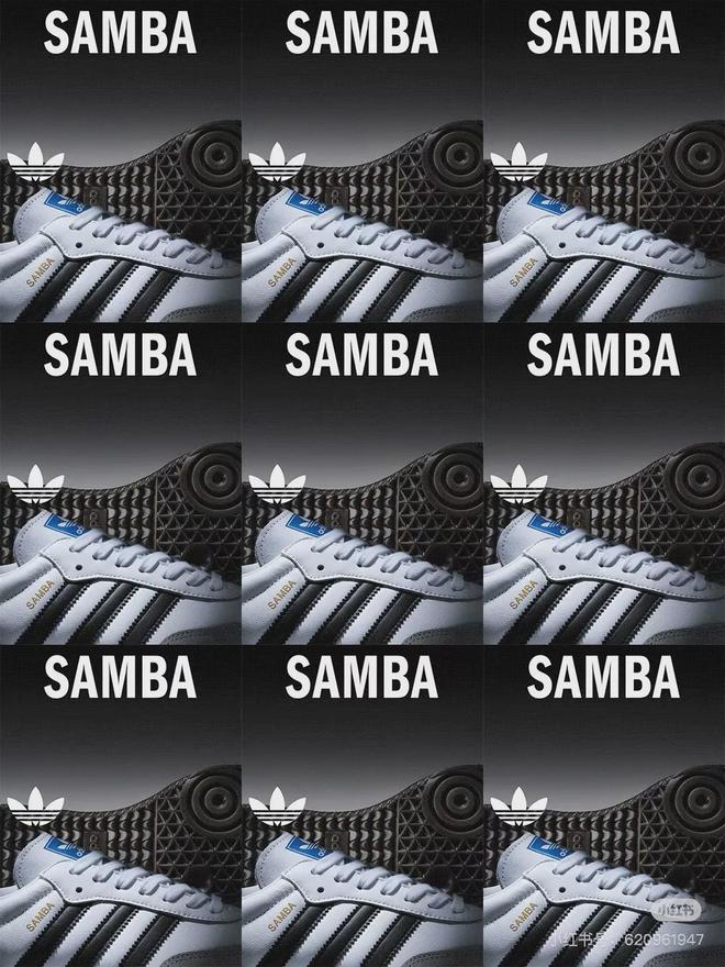 Samba成最畅销爆款力挽狂澜拯救阿迪达斯(图2)