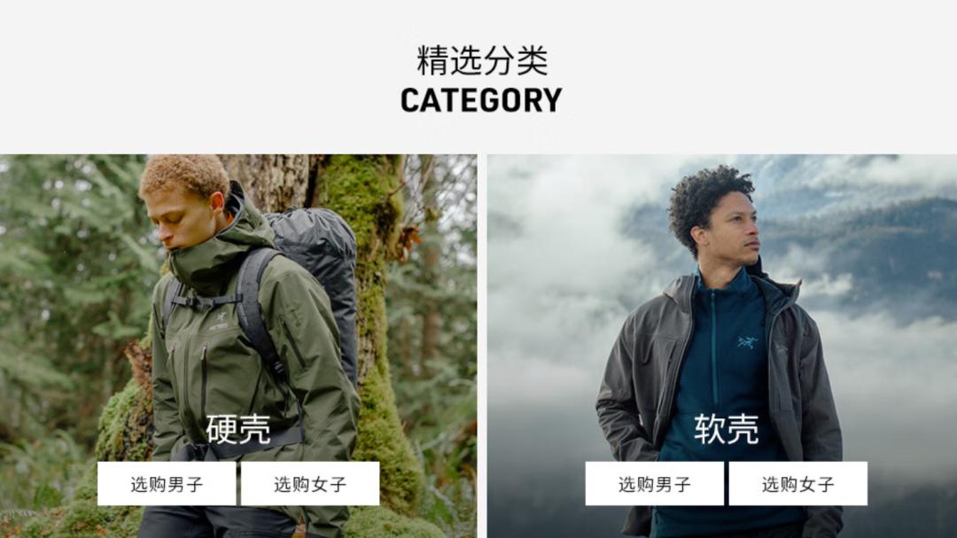 杀疯了的始祖鸟收割县城土豪(图7)