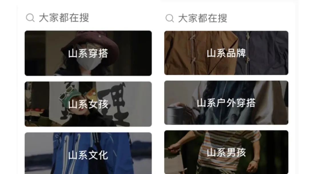 杀疯了的始祖鸟收割县城土豪(图16)