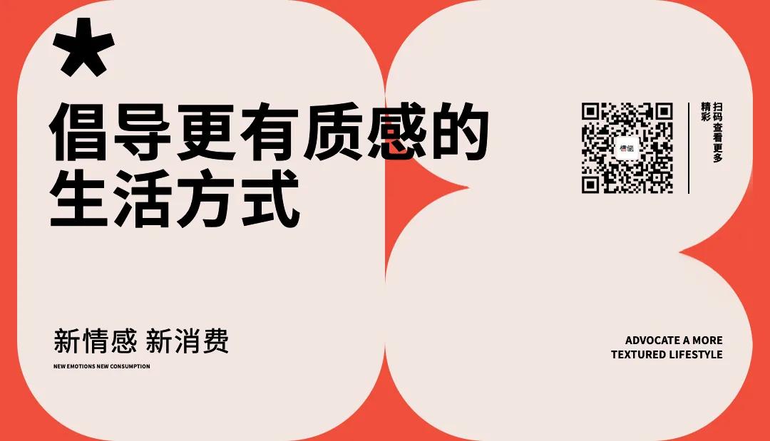 杀疯了的始祖鸟收割县城土豪(图23)