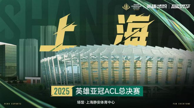 燃动静安火力全开！“五五购物节”超多重磅潮流运动赛事来袭！(图10)