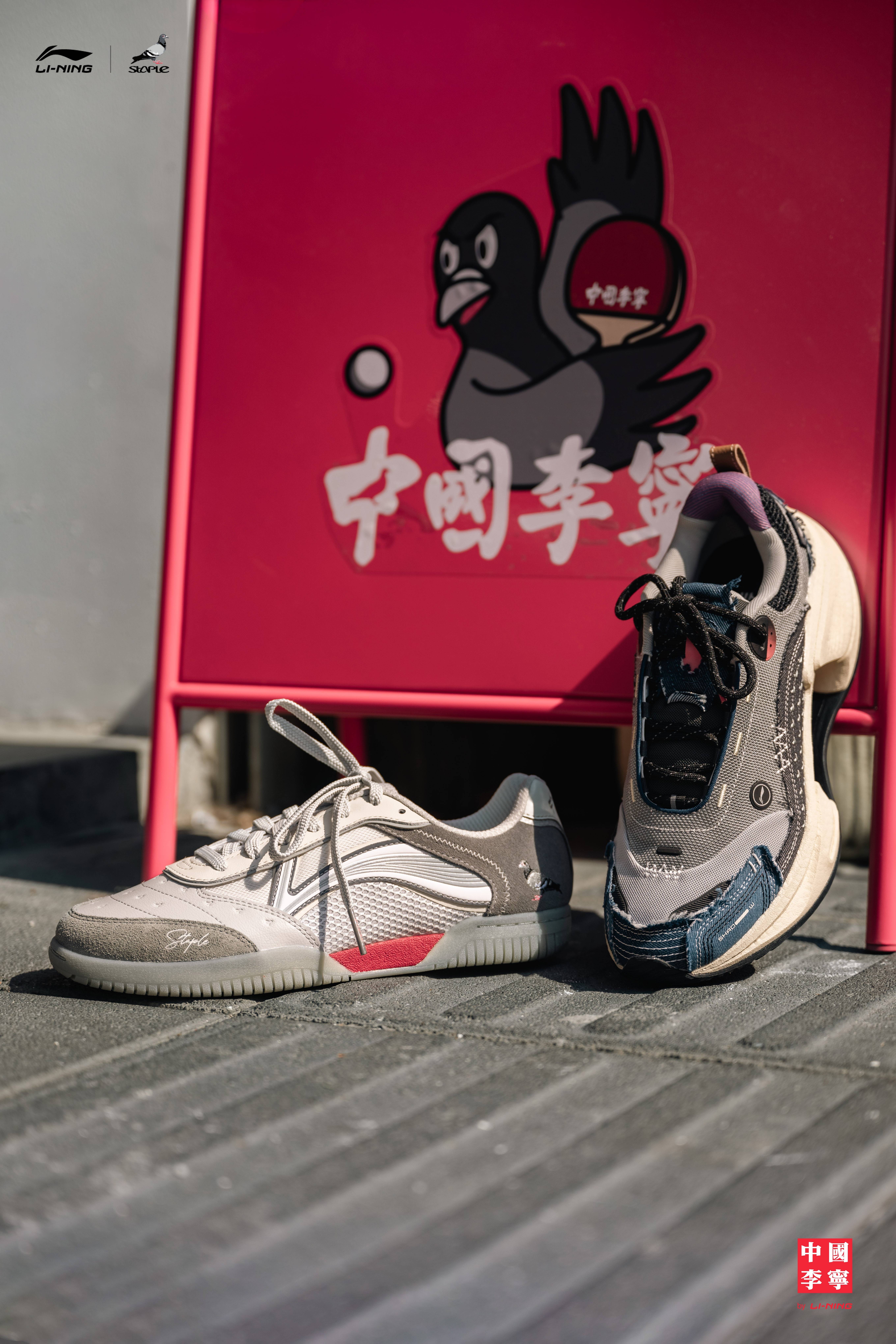 中国李宁×STAPLE上海限时快闪：街头集结共赴运动社交狂欢(图6)