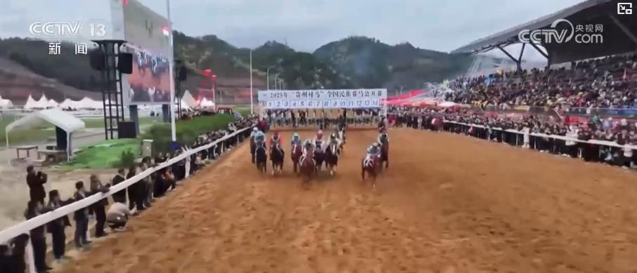 激活新消费、拓展新赛道、催生新职业户外运动产业成经济增长新引擎(图3)