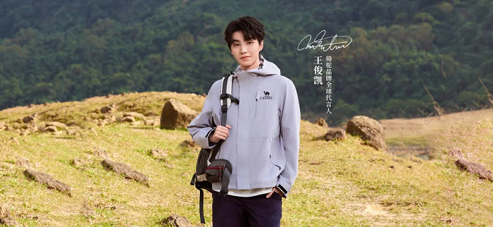 创新科技引领户外运动潮流骆驼开创银胶防晒服饰新时代(图3)