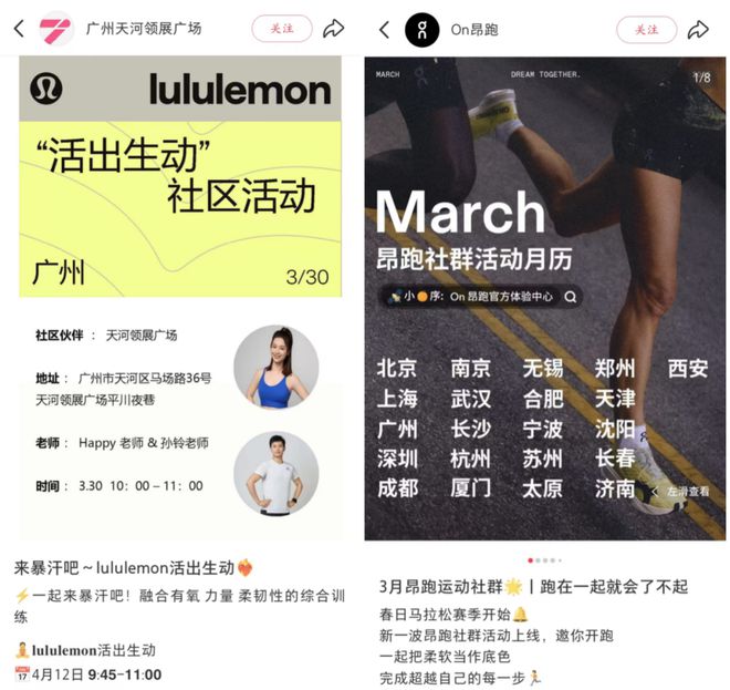国潮难做李宁被阿迪偷家了(图4)