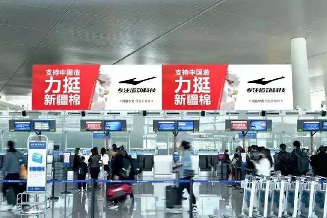 科技国潮来袭国产运动品牌的“蜕变”之旅(图2)
