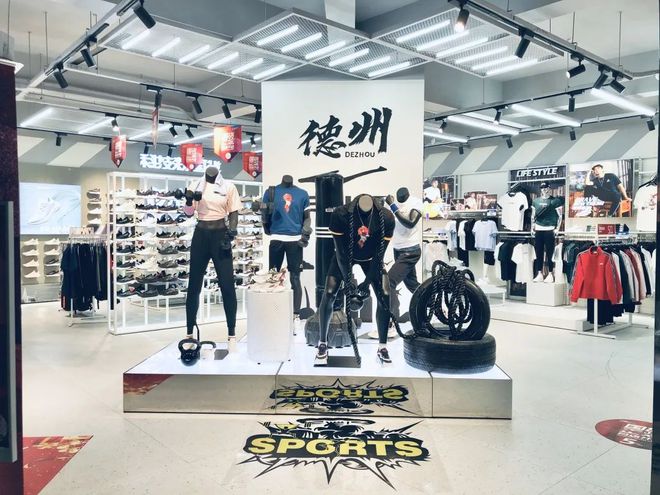 科技国潮来袭国产运动品牌的“蜕变”之旅(图15)