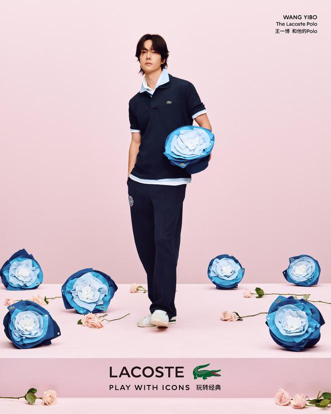 PLAYWITHICONS——LACOSTE推出全新品牌形象大片《玩转经典(图2)