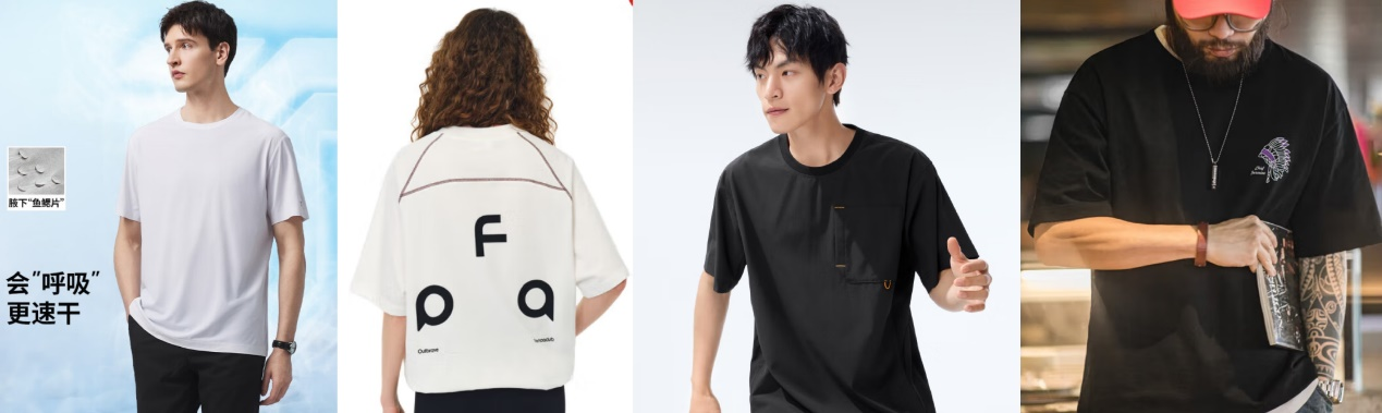 5月23日京东潮电时尚日开启美妆护肤、潮流鞋服等每满200减30、立减15%(图6)