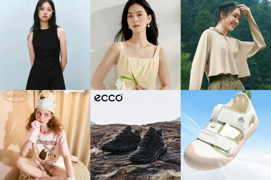 5月23日京东潮电时尚日开启美妆护肤、潮流鞋服等每满200减30、立减15%(图2)