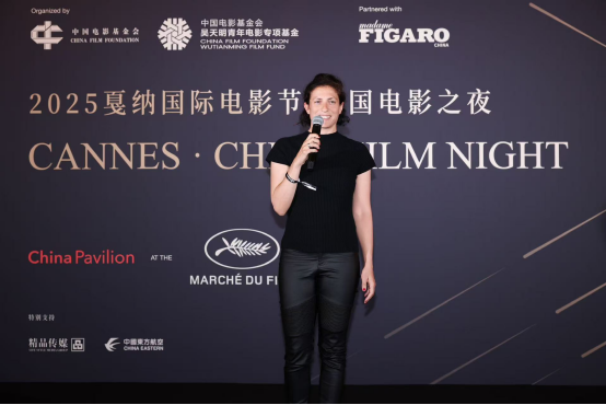 文化远航与世界同频｜2025戛纳国际电影节·中国电影全球推广活动圆满举办(图3)