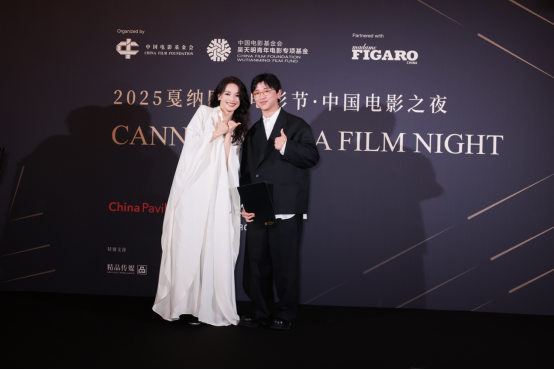 文化远航与世界同频｜2025戛纳国际电影节·中国电影全球推广活动圆满举办(图7)