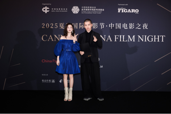 文化远航与世界同频｜2025戛纳国际电影节·中国电影全球推广活动圆满举办(图8)