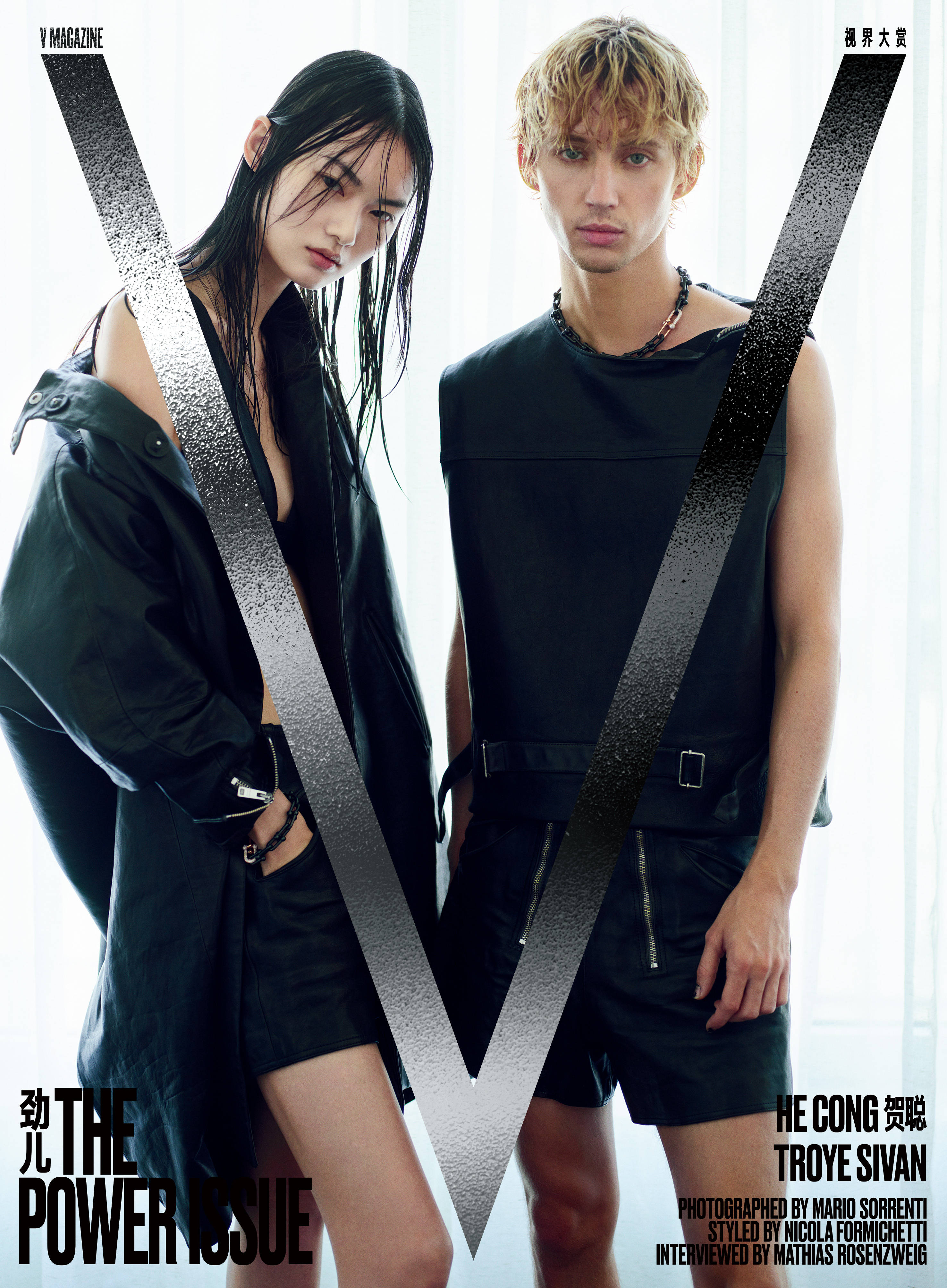 国际一线时尚杂志V中文版创刊(图4)