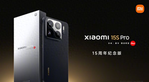 最新热门手机排行榜小米15SPro登顶国产机占比过半(图1)