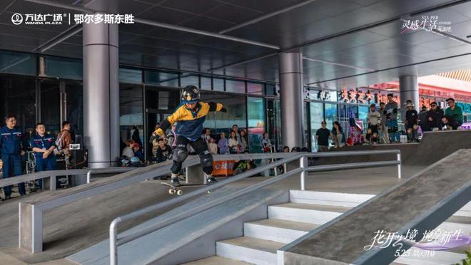 以文化内涵激活城市商业想象力鄂尔多斯万达广场B馆为城市商业注入新活力(图8)