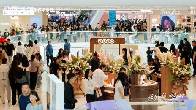 以文化内涵激活城市商业想象力鄂尔多斯万达广场B馆为城市商业注入新活力(图18)