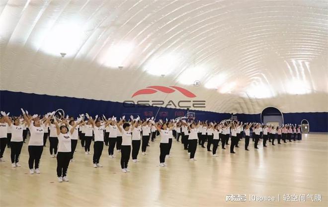 科技赋能城市活力气膜综合馆点亮15分钟运动生活圈—轻空间(图1)