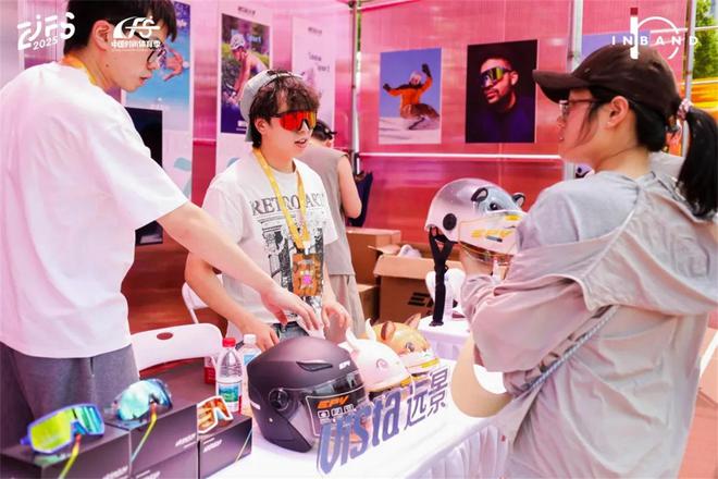 2025中国时尚体育季圆满收官：国家级IP点燃“体育+”新引擎(图2)
