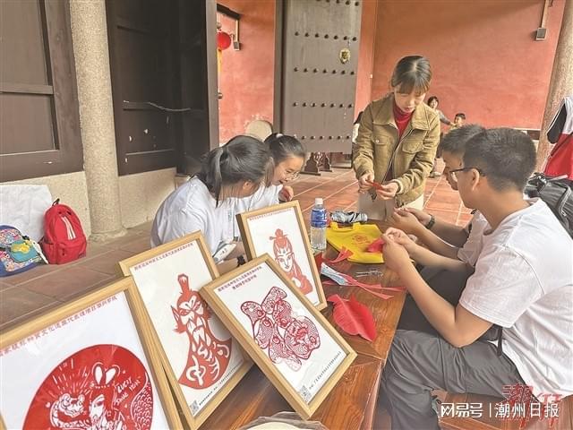 潮州举办“品味潮州”沉浸式城市徒步旅游积分定向运动内测活动(图2)