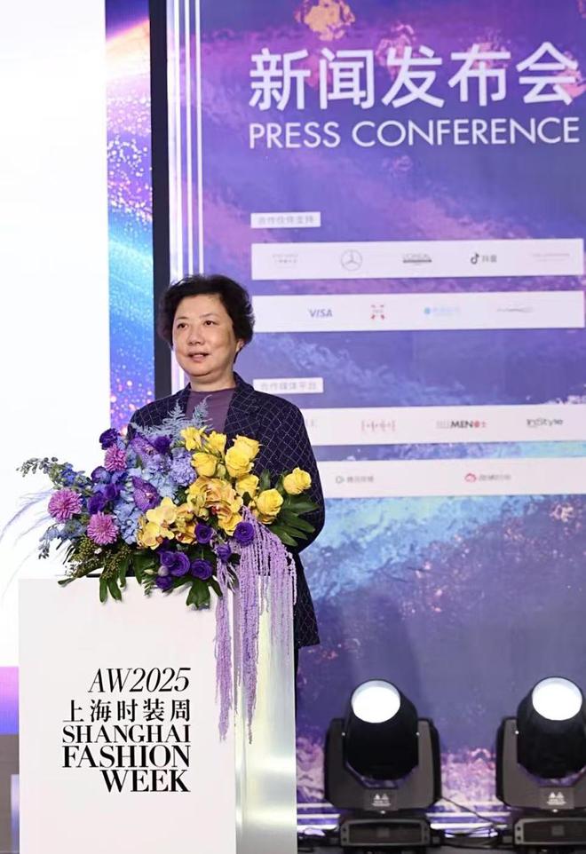 百场首秀千个首展！2025秋冬上海时装周25日启幕激活“首发经济”(图3)