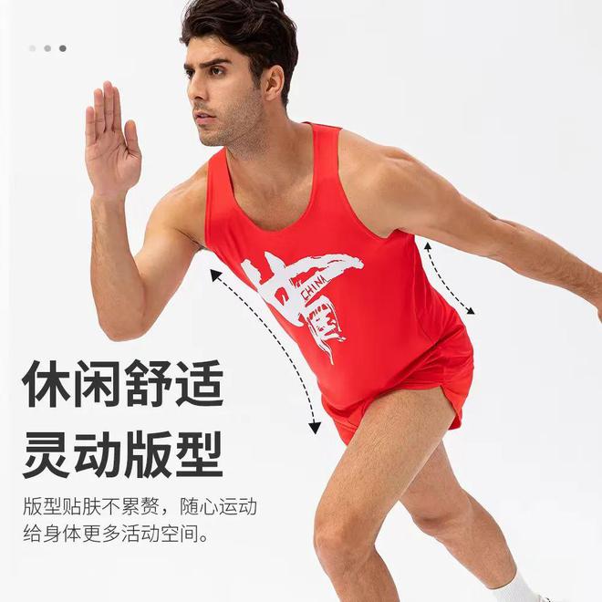 国潮竞速来袭！这款「呼吸式运动背心」让汗水无处遁形轻盈透气跑步党必备(图3)