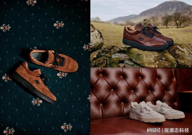 英伦美学风范NewBalance发布MADEinUKAllerdale全新鞋款(图5)