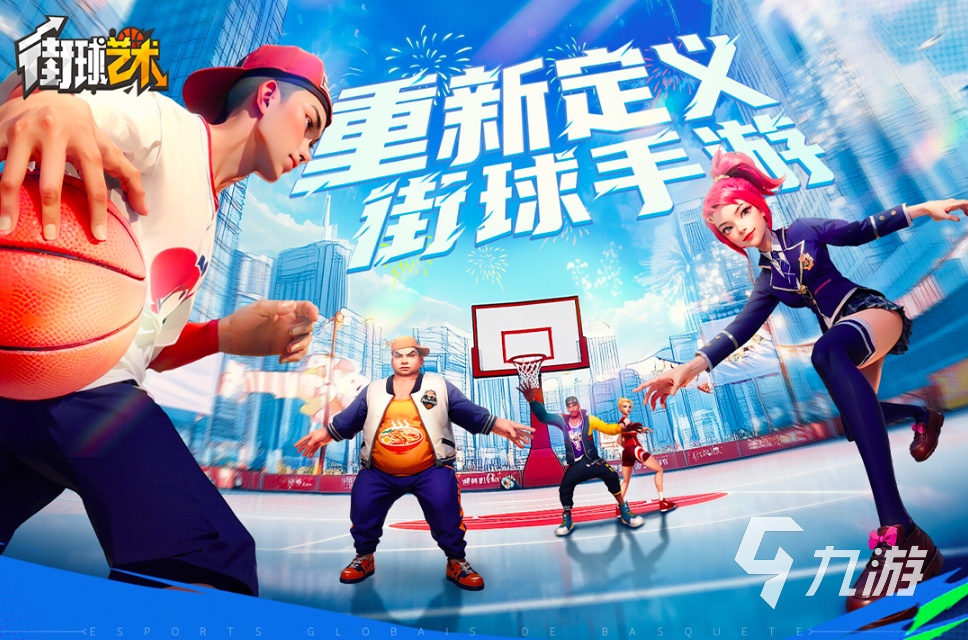 橄榄球游戏有哪些202510款必玩的球类游戏推荐(图10)