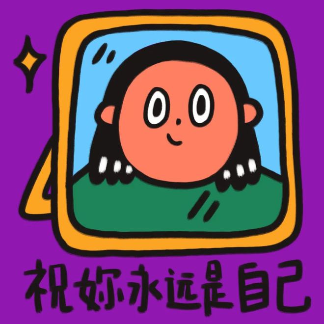 女性与体育运动：我们仍将奋起我们终将在场(图5)