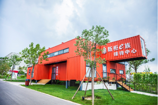 潍坊国际运动休闲小镇荣耀上榜山东体育旅游地点“精品”名单(图2)