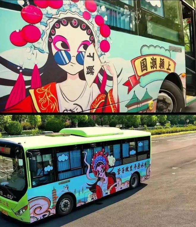 “国潮少女”塌房让李宁和霸王茶姬躺枪了(图7)