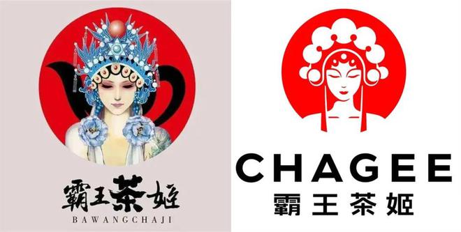 “国潮少女”塌房让李宁和霸王茶姬躺枪了(图11)