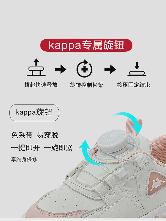 上新！实在是太好看了！舒适还百搭(图10)